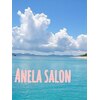 アネラサロン(Anela salon)のお店ロゴ