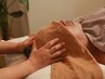 ヘッドスパ(首肩こり◎)＋フットマッサージ◎むくみ、足疲れ(足湯付き) 70分