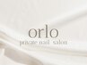 【Foot】つるすべ美足☆フルフットケアコース￥6500