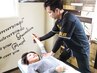 【矯正が苦手な方にオススメ！】スタンダード整体　60分