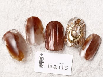 アイネイルズ 渋谷店(I nails)/ブラウンMIX¥9480[渋谷]