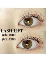 ドットイチイチマルイチ 銀座店(DOT1101)/ラッシュリフト