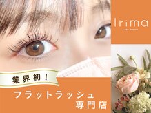 イリマ なんば店(Irima)