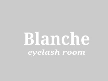 eyelash room Blanche【4月中旬NEW OPEN（予定）】