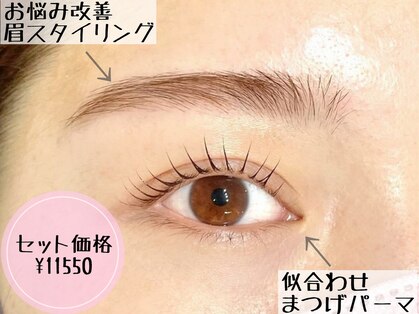 ララアイラッシュ(lala eyelash)の写真