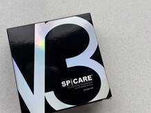 ミュート(mu'te)/V3エキサイティングファンデ