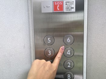 エミュ(emu)/6階shuwashuwaへ