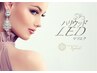 【圧倒的持続力◎】LEDエクステ★フラットラッシュ100本￥7800