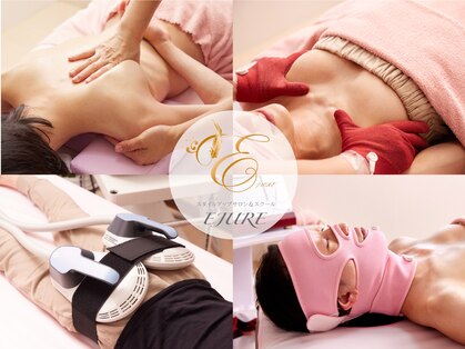 エジュール(EJURE)の写真