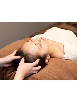 疲れを解消したい