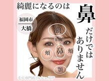 ルシェリア(Le cherien)/