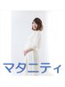 【お得！】★マタニティ★妊婦さんにおススメ！＼整体60分／¥4300 → ¥3900