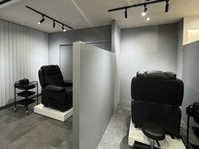 グライド 銀座店(GLIDE)の雰囲気（◆落ち着いた店内◆半個室で周りの目が気にならない施術空間に◎）