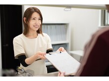 フェニックス整骨院 整体院/狭山市/入間市の整体院/整骨院☆