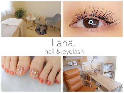 ラナ ネイルアンドアイラッシュ(Lana.)の写真