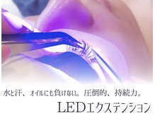 アンドルーチェ 芦屋モンテメール店(ANDRUCHE)