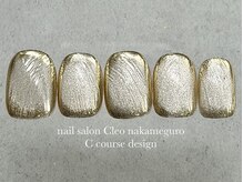 クレオ 中目黒店(Cleo)/【11月】マグネット×ミラー