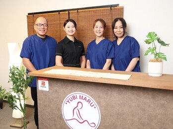 本町ゆびまる整骨院/集合写真　肩こり/腰痛/自律神経