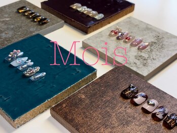 モア(Mois)の写真/【個性派x韓国ワンホン専門店】150種のカラーと定番～最新のトレンドまで◎お洒落xカワイイどちらも叶う♪