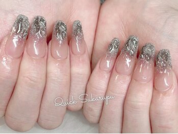 フラッシュネイル