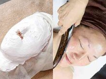 グレイスヒーリング(GRACE HEALING)