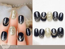 NICENAIL/ジェルネイル/パラジェル/フィルイン/マグネット/長さだし/六甲道駅前店/60種類から選ぶトレンドネイル