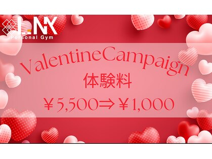 リンク(LiNK)の写真