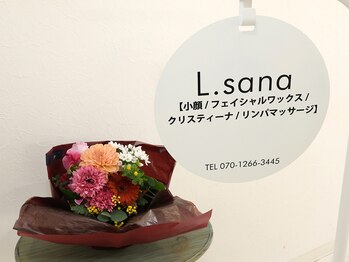 エルドットサナ(L.sana)/L.sana