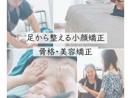 ゆずのはなの写真