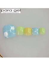 ミルクウサギ 三宮店(MILK USAGI)/3月パラジェルフット定額