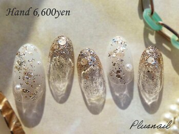 プラスネイル 北千住東口店(PLUS NAIL)/【3340】キラキラ☆ラメネイル