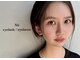 ニュイ 中目黒(Nui)の写真