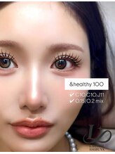 束感持続の【形状記憶パーマ】