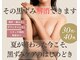 モア(more.)の写真