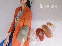 アグニークリッシェ(Agunik Riche)/【ニュアンスネイル】