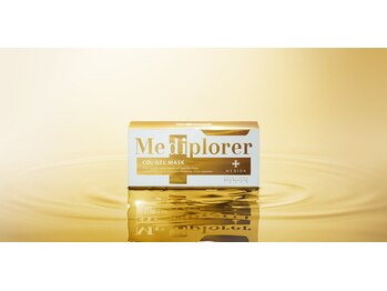 リコンディショニング ビューティー アール(Re.conditioning beauty R)/高濃度炭酸パック