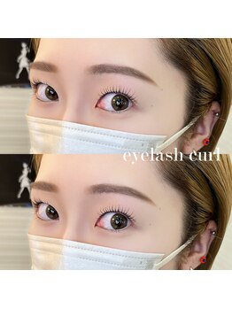 アルボ 海田店(arvo)/【まつげパーマ】ラッシュリフト