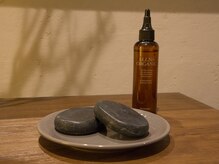 キリンの昼寝/ホットストーンで内側から温活◎