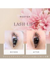 ボディキュア(BODYQA)/LASH LIFT