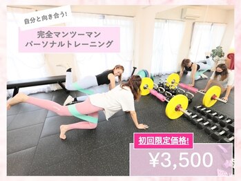 サロンドモアロ(Salon de Moaro)