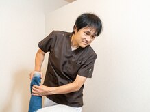 みわ整体鍼灸院