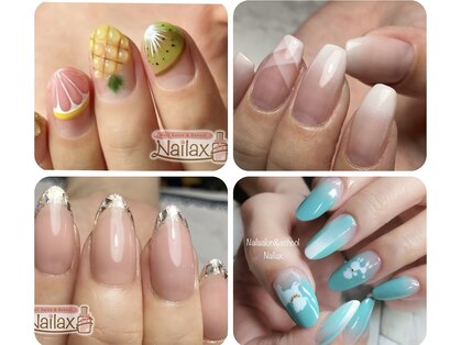 ネイラックス(Nailax)の写真