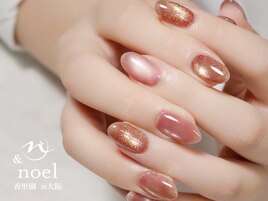 ブラウン＆シャンパンゴールド