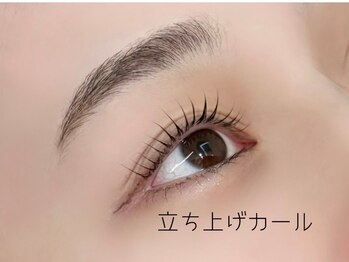 ソエル 鹿児島天文館(SOEL)/毛先にカールのあるまつ毛パーマ