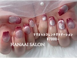 マグネットフレンチ/7000～