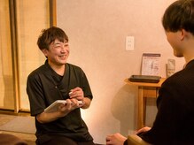 回復処 津田沼店/カンセリング