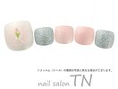 【FOOT】4月☆定額5900円コース