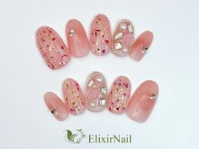 エリクサーネイル 新宿3丁目(Elixir Nail)/定額c やり放題/クーポン使用
