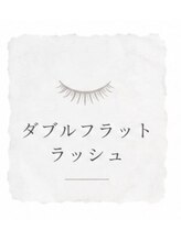 スターリィ スカイ(Starry☆Sky)/