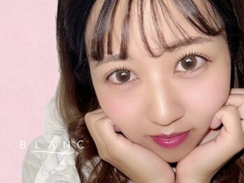 ブラン 小倉店(Blanc)の写真/【第一印象でモテる目元に!】垢抜け方が分からない方必見☆自然×旬なデザインでワンランク上の貴方に♪